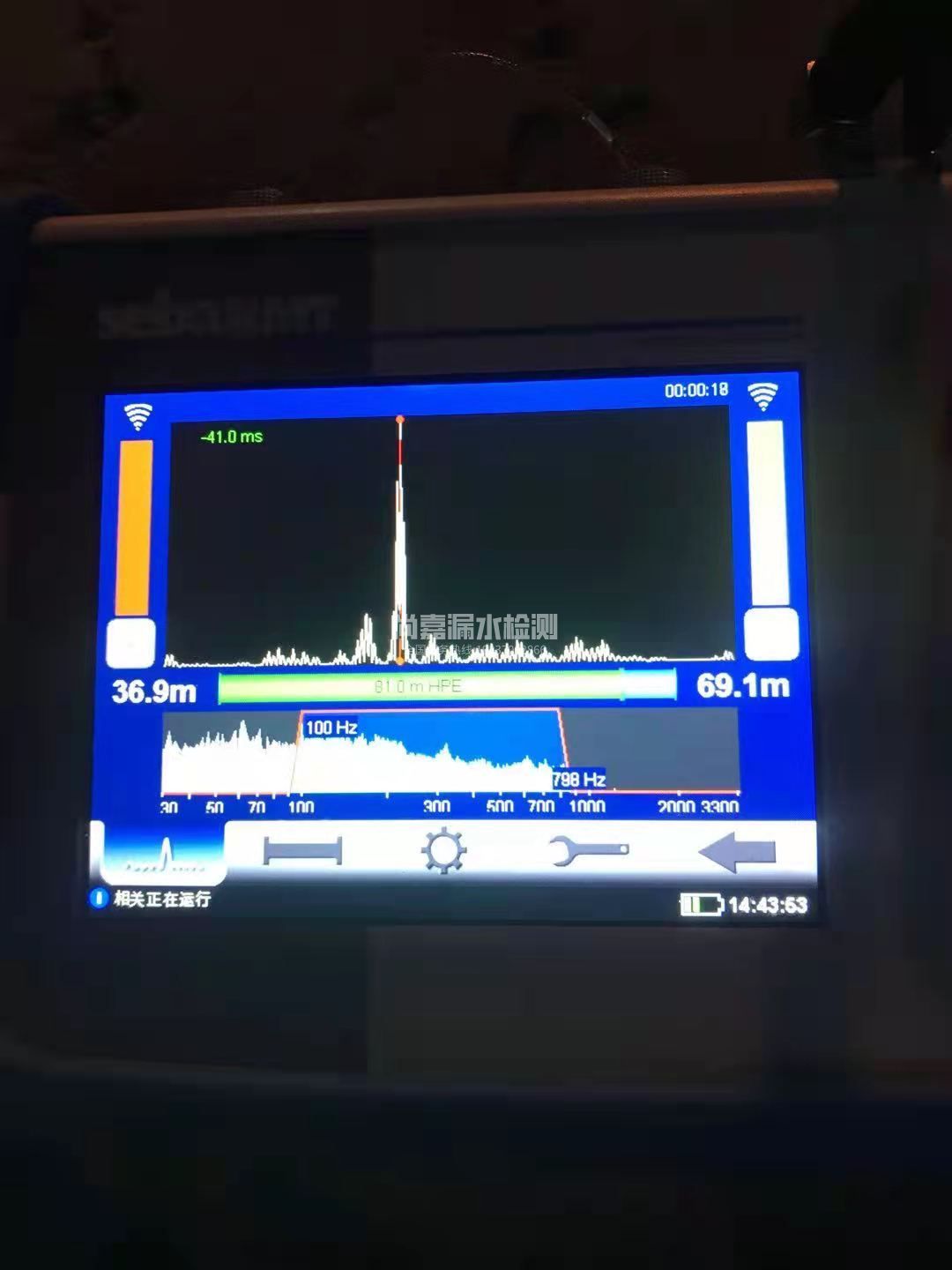 桃江漏水相关仪的检测原理是什么？